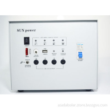 50W home solar power system